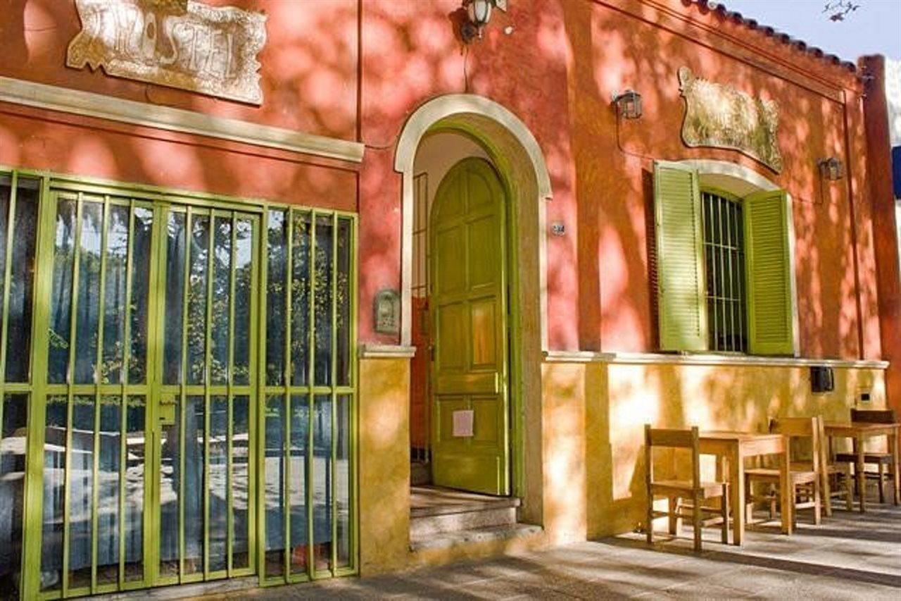 Capdevila Casa Pueblo Hostel מראה חיצוני תמונה